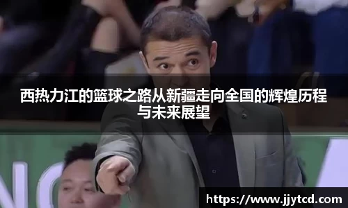 金年会 | JINNIAN.COM